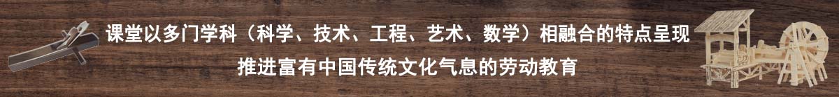 首頁廣告圖